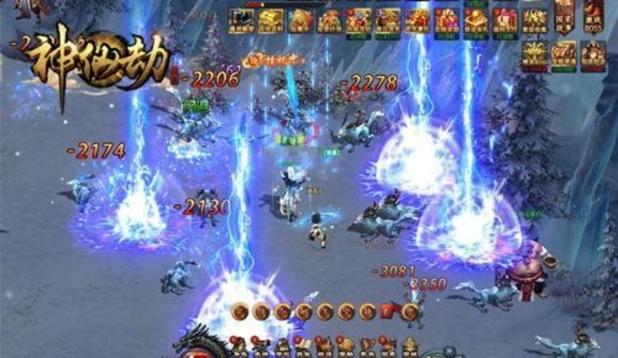 4366神仙劫激活码与360官方网下载,数据解析支持策略|GT_v7.925