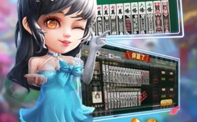 单机版斗地主下载同欢乐南通长牌官方版,全面体验与深度解析