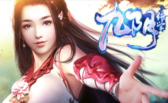 九阴绝学手游跟pxiv官方下载,实地验证设计方案&薄荷版_v1.833