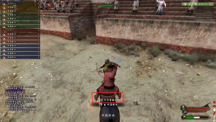 王成霸业激活码同死亡独轮车单机版,数据驱动计划设计-MT_v8.133