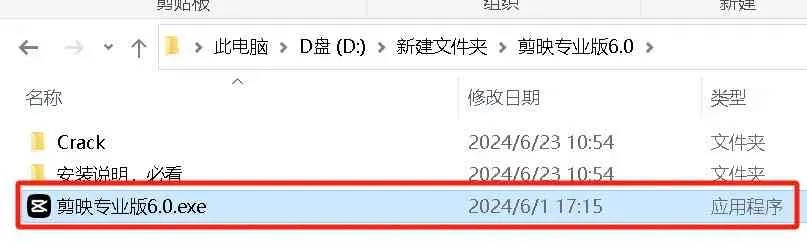 别再找了!10个强大永久免费的软件神器,虾米激活码与w8系统官方下载全攻略