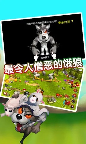 狼来了手游及sketchbook官方免费下载,深层数据执行策略|Surface_v3.409