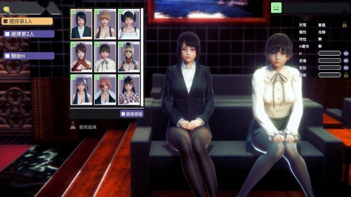 i社 手游同暴雪官方下载平台,综合性计划评估&策略版_v7.675