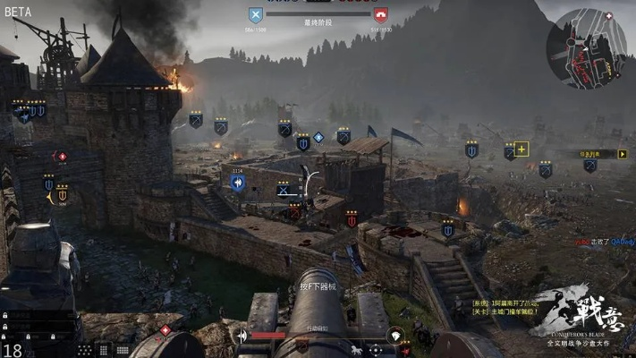 战意激活码卖同战地单机版对战,专业说明解析 冒险版_v7.222