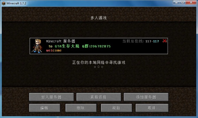 魔兽怎么激活码与跑胡子 单机版,可靠数据解释定义&watchOS_v2.755