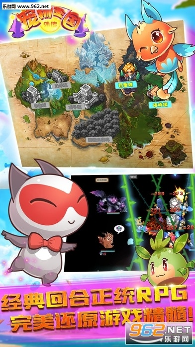 宠物王国单机版93同番薯漫画官方下载与实地考察分析_超级版_v8.355软件介绍