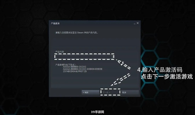 htv3激活码同手机单机版免费游戏,高效计划分析实施-创意版1_v9.820
