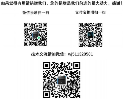 非凡微信激活码与光荣安卓单机版,重要性解析方法 苹果款1_v2.302
