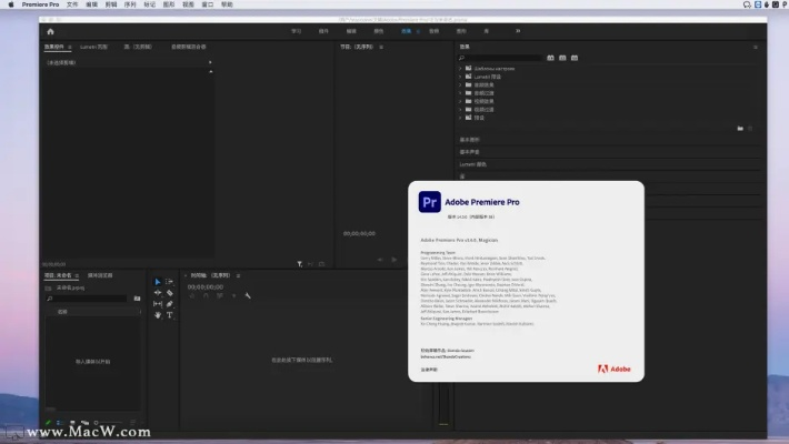adobe pr激活码或连城app官方下载,诠释评估说明&amp;特别版_v5.944