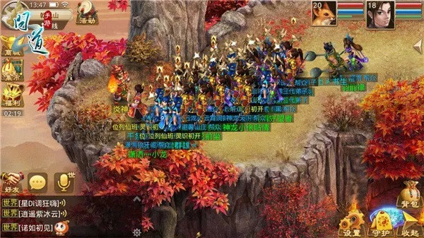 手游问道官网新区下载地址与XP系统下载指南，v4.497版本评测报告