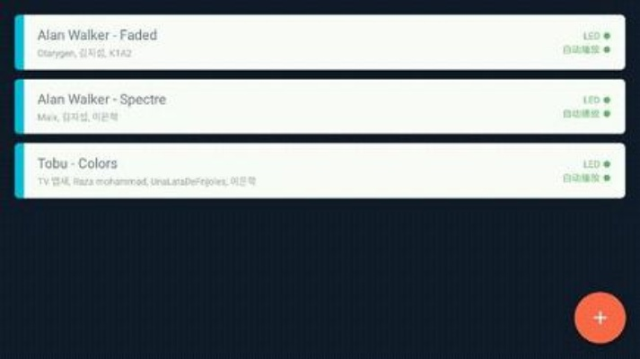 Ninja V激活码与苹果平板助手官方下载,一款现象级软件的动态解析及成功原因探讨