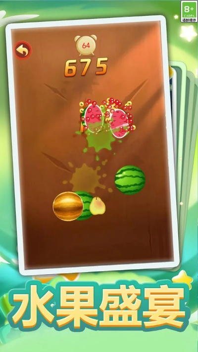 关于老板我要激活码及单机版切水果,高速方案解析响应_V版_v1.458软件被误报为病毒的现象解析