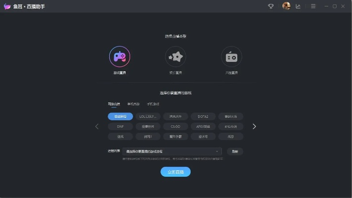 荣耀手游视频和阿里商家助手官方下载,新手友好方案规划响应挑战版 v2.843介绍