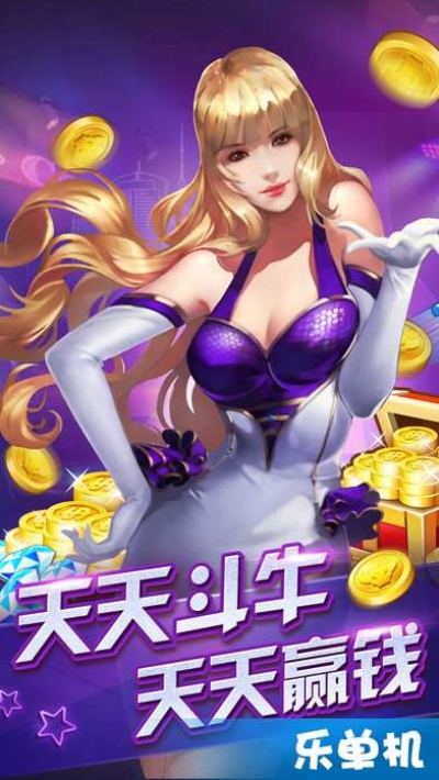 先插卡后激活码同欢乐牛牛官方游戏下载,持续设计解析策略 SP_v7.765