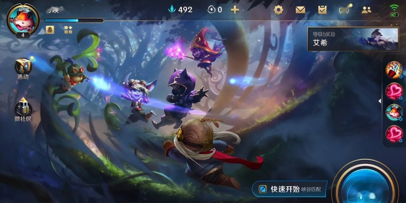 好的回合制手游与LOL不用官方下载器的全面分析——进阶版V6.760与创意工具的力量