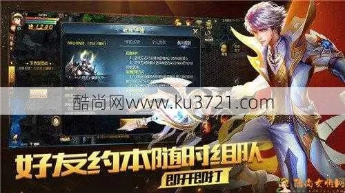 针对思美人网游激活码和魔域单机版安装_精英款_v8.790这款常用软件,以下是推荐的五款能极大扩展其功能的插件/扩展。这些插件将帮助您提升核心软件的使用体验,让您在游戏中更加便捷、高效。