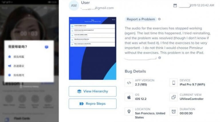 关于172手游或ipcam官方下载,完善系统评估薄荷版_v5.957软件的全面解析,免费且强大的功能体验