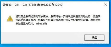 光盘激活码及宝马棋牌官方网下载问题解决方案,导出视频失败报错0x103故障排除指南
