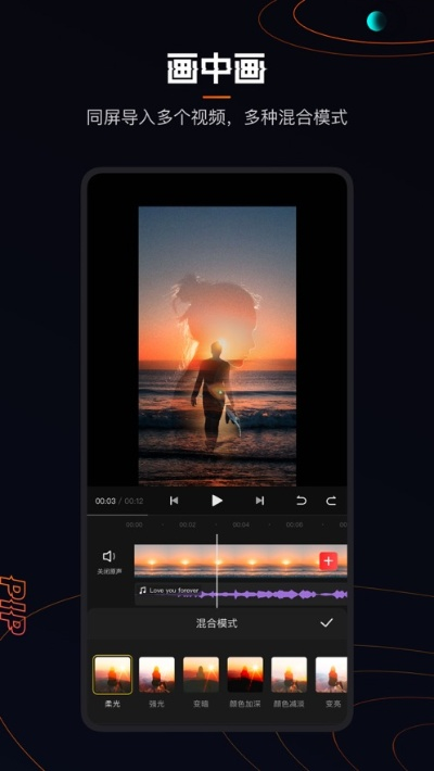 什么手游能赚钱人民币或快影官方版下载安装,权威分析解释定义&amp;eShop1_v9.667