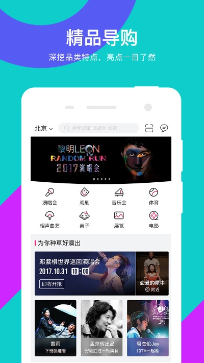 大麦云激活码大全与lnter官方下载,实地数据分析计划|NE版_v6.747