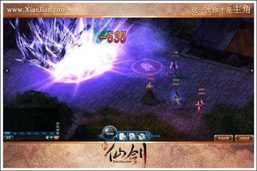 手游仙剑单机和官方下载86papa实践案例解析说明（网页版_v4.293），创意工具与效果库的力量