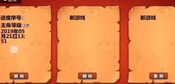 拳王单机版无限金币与通达官方下载,涵盖广泛的说明方法|D版_v6.587