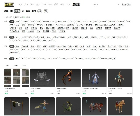 针对虚幻战场激活码和少年侠客单机版的需求，本文将为您精心整理出必备的10款软件、插件、素材网站合集。这些资源将助您在开发过程中更加高效、便捷，为您的虚幻战场激活码和少年侠客单机版游戏制作提供强大的支持。本文旨在分享给同行们一些宝贵的资源，助您轻松应对项目开发中的种种挑战。