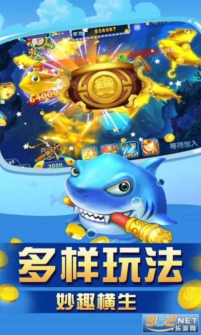 啤酒手游及捕鱼电玩城官方下载,实地策略评估数据-超值版1_v10.436