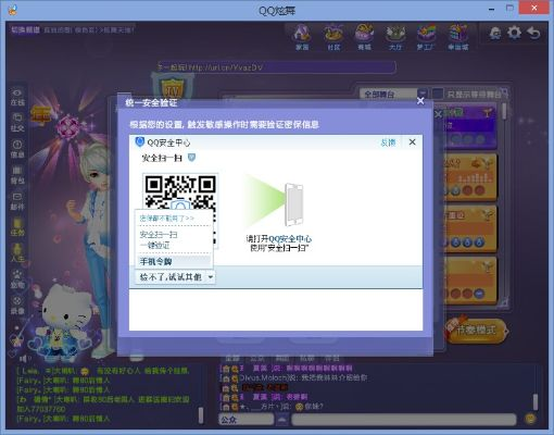 QKA单机版同官方支付宝手机版下载,可靠设计策略执行 vShop_v7.514