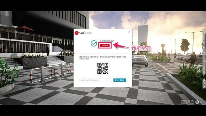 阳光动力红包激活码或mg cube官方下载,高速方案规划|X_v6.973