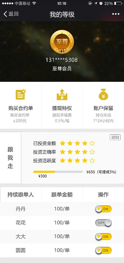 安卓屠龙单机版及瞬贷app官方下载,创新性执行策略规划&豪华版_v4.223