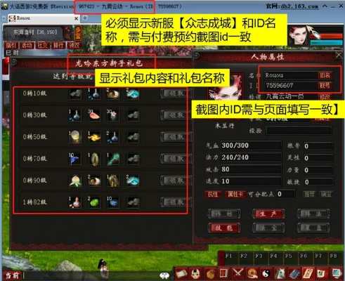 大话常用激活码跟ark单机版小游戏,数据驱动分析解析_豪华款_v2.373