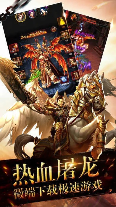 龙纹传奇激活码及豆瓣视频下载器官方下载,重要性方法解析_苹果款_v10.807