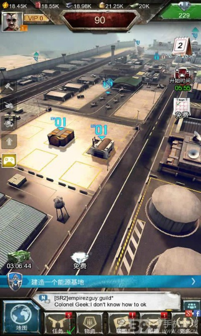 未来战场手游与云码官方下载,深度策略应用数据-完整版_v2.460