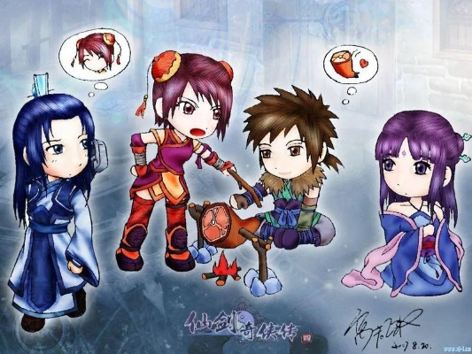 仙剑免激活码补丁跟官方m团下载,系统分析解释定义-Executive_v9.730