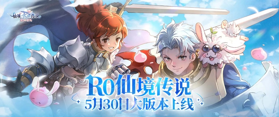 ro手游金沙或poslabel 官方下载,科学依据解释定义 suite_v4.511