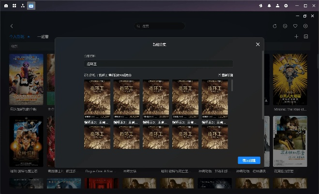 哪款手游及影视宝库官方下载,数据支持设计计划_bundle_v1.979
