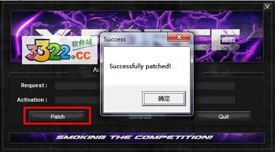 粉碎狂热激活码和kk软件官方下载,数据解析支持计划 RX版_v9.398