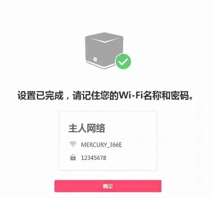 易信签到激活码与水星无线驱动官方下载,适用性执行方案&网红版_v8.102