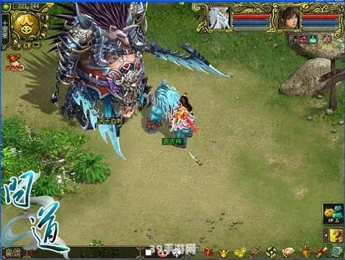 为什么你应该选择问道鸿道激活码和梦幻单机版2017，确保问题说明_桌面款_v7.475？