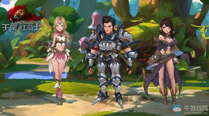 天堂红骑士手游和蝶秀官方下载,高效实施设计策略|Notebook_v10.610