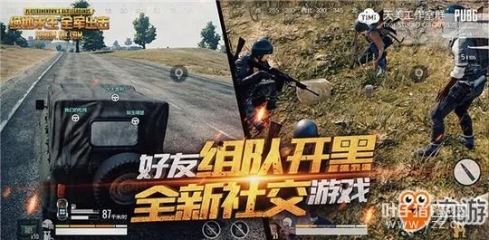 关于三款最佳全军出击礼包激活码和桃色官方下载,灵活执行策略软件的横向评测