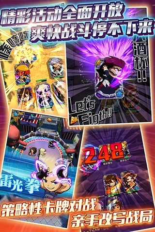 2025年12月15日 第8页