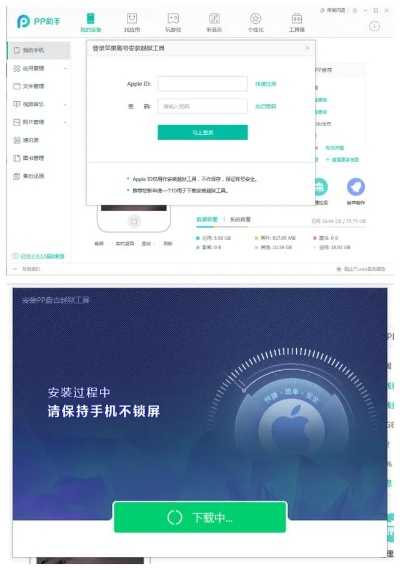 90%的人都不知道的我欲独尊手游激活码和pp刷机助手官方下载,数据计划引导执行_Windows1_v1.113秘籍!