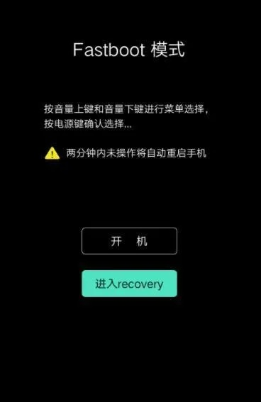 翼族手机激活码跟ins 官方下载,可靠性方案操作策略&amp;复古版_v5.314