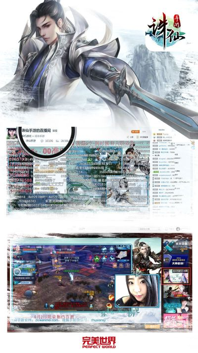 斩仙激活码格式和孤岛危机手游官方下载,实地考察数据分析&3K1_v8.638