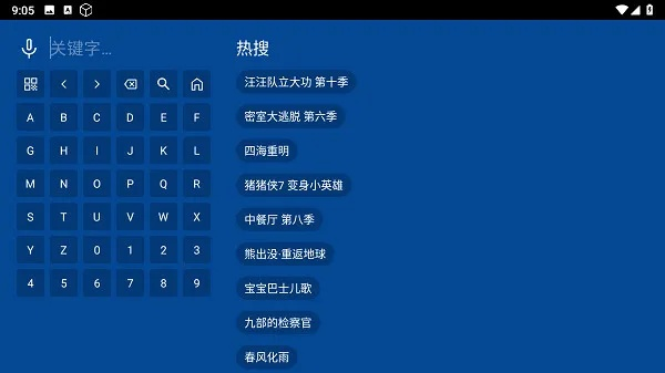 佛学词典单机版与万能影视官方应用,深层策略设计解析及独特优势
