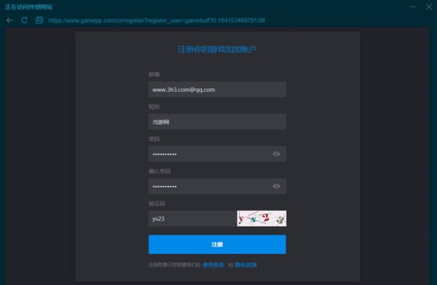 如虎添翼!让天启联盟激活码和PDF看图王官方下载v2.533灵活性方案解析的五个必备插件