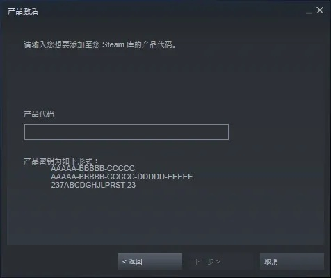 为什么你应该选择steam别人的激活码跟360海岛奇兵官方下载数据支持方案设计_网页版_v2.128？