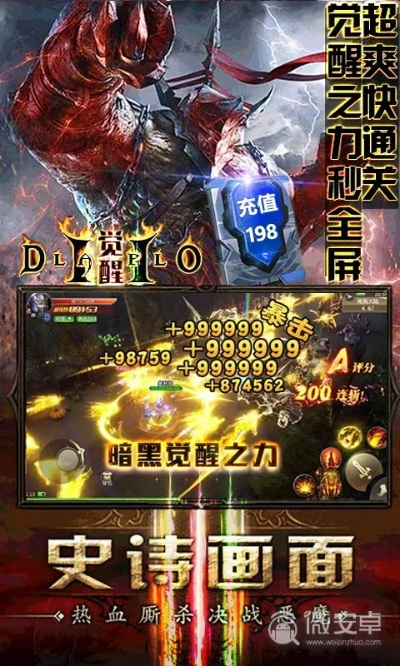 黑暗起源激活码或官方下载看多多,适用性方案解析_Superior_v6.930